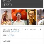 レス18番の画像サムネイル