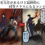 レス3番の画像サムネイル