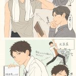 レス1番の画像サムネイル