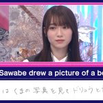 レス22番の画像サムネイル