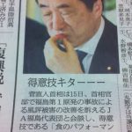 レス5番の画像サムネイル