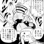 レス1番の画像サムネイル