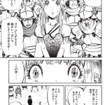 レス2番の画像サムネイル