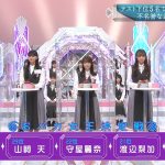 レス66番の画像サムネイル