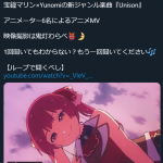 レス1番の画像サムネイル