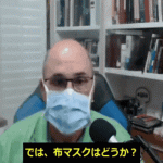 レス2番の画像サムネイル