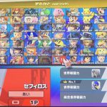レス36番の画像サムネイル