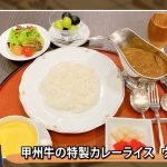 レス2番の画像サムネイル