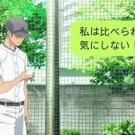 レス3番の画像サムネイル