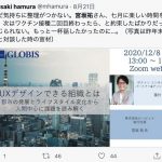 レス1番の画像サムネイル