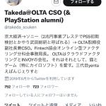 レス1番の画像サムネイル
