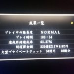 レス22番の画像サムネイル