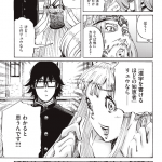 レス6番の画像サムネイル