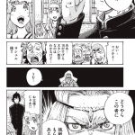 レス17番の画像サムネイル