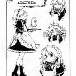 レス15番の画像サムネイル