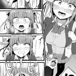 レス2番の画像サムネイル