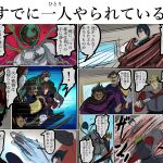 レス1番の画像サムネイル