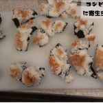 レス1番の画像サムネイル