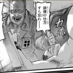 レス12番の画像サムネイル