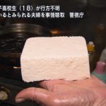 レス1番の画像サムネイル