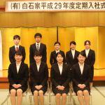 レス45番の画像サムネイル