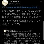 レス1番の画像サムネイル