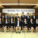 レス40番の画像サムネイル
