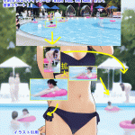 レス1番の画像サムネイル