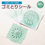 レス2番の画像サムネイル
