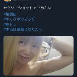 レス1番の画像サムネイル