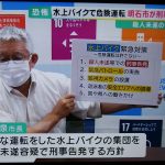 レス1番の画像サムネイル