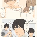 レス1番の画像サムネイル
