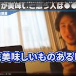 レス30番の画像サムネイル