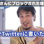 レス4番の画像サムネイル