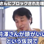 レス11番の画像サムネイル