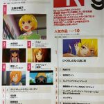 レス1番の画像サムネイル