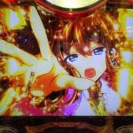 レス23番の画像サムネイル