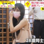 レス16番の画像サムネイル
