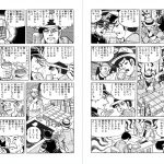 レス1番の画像サムネイル