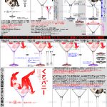 レス13番の画像サムネイル