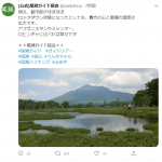 レス1番の画像サムネイル