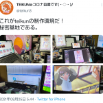 レス1番の画像サムネイル