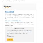 レス2番の画像サムネイル
