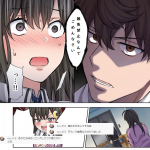 レス4番の画像サムネイル