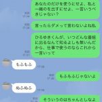 レス1番の画像サムネイル