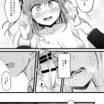 レス88番の画像サムネイル