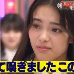 レス3番の画像サムネイル