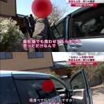 レス22番の画像サムネイル