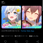 レス25番の画像サムネイル