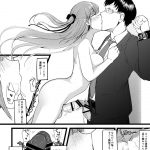 レス88番の画像サムネイル